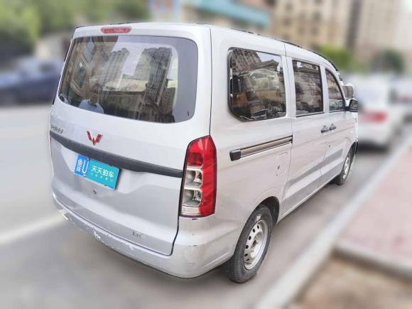 [青岛·鲁U] 二手五菱汽车五菱宏光V2019款 1.5L劲取版国VI LAR