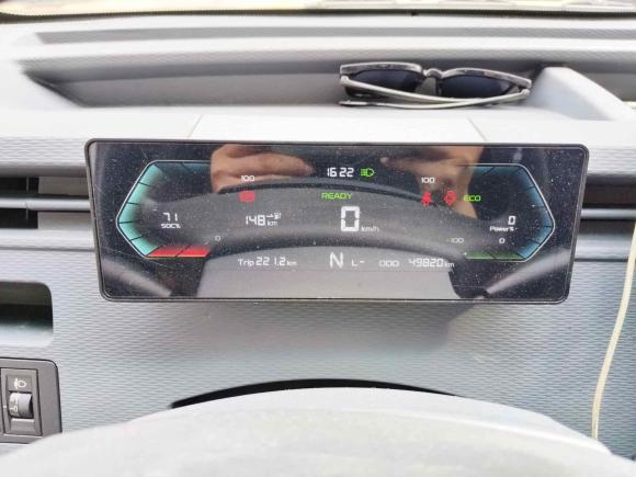 [佛山·粤E] 二手远程远程星享F1E2023款 厢式车 宁德时代 41.86kWh