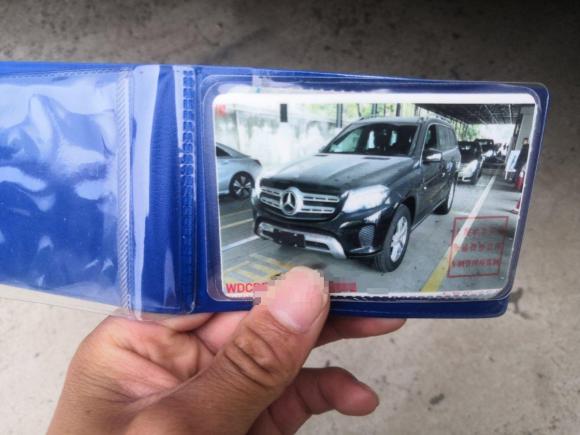 [上海·沪D] 二手奔驰奔驰GLS2018款 改款 GLS 320 4MATIC