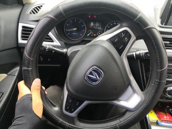 [上海·陕E] 二手长安悦翔V72016款 1.6L 手动乐享型 国V