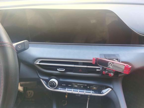 [青岛·鲁U] 二手长安逸动2021款 PLUS 蓝鲸NE 1.4T GDI DCT尊贵型