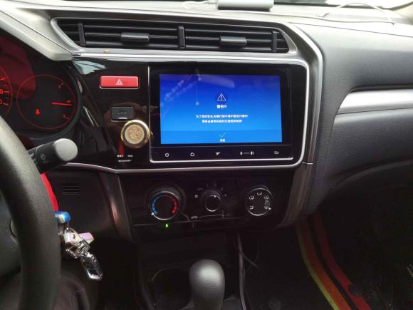 [杭州·川B] 二手本田哥瑞2016款 1.5L CVT经典版