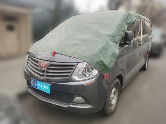 [北京·琼B] 二手五菱汽车五菱征程经典2015款 1.5L舒适型L3C