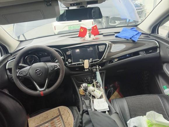 [成都·川A] 二手别克昂科威2020款 20T 两驱精英型