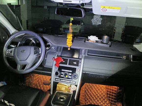 [合肥·皖A] 二手路虎发现神行2017款 2.0T SE