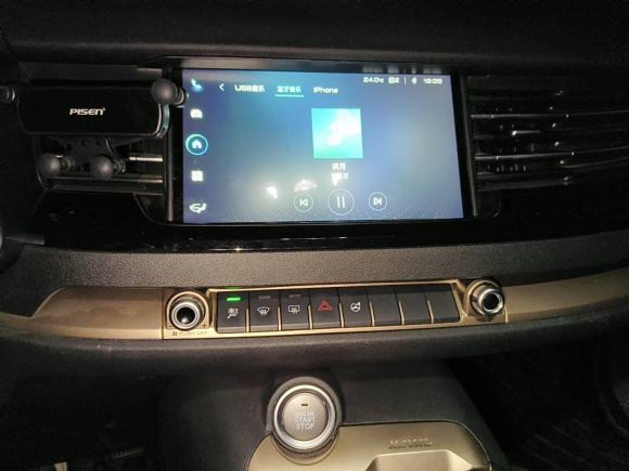 [合肥·皖A] 二手哈弗哈弗H62020款 1.5GDIT 自动铂金都市版