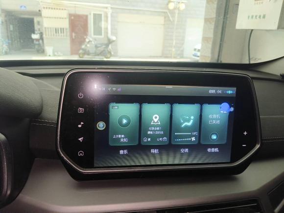 [常州·苏D] 二手北京汽车北京EX32019款 R600 劲尚版