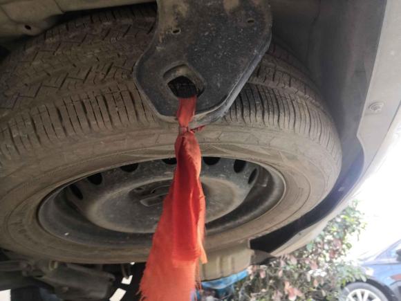 [义乌·贵E] 二手北汽幻速北汽幻速S72018款 1.5T 自动尊享型