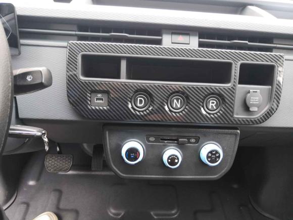 [义乌·浙G] 二手远程远程星享V2023款 V6E 中航锂电38.64kWh超值版