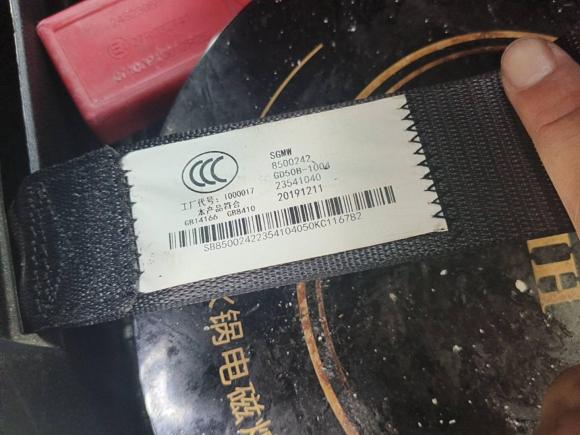 [宁波·贵C] 二手五菱汽车五菱宏光PLUS2019款 1.5T 手动豪华型 7座