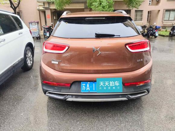 [上海·苏A] 二手DSDS 62014款 1.6T 豪华版THP160