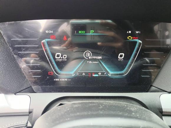 [嘉兴·豫A] 二手比亚迪宋Pro2019款 1.5T 自动豪华型