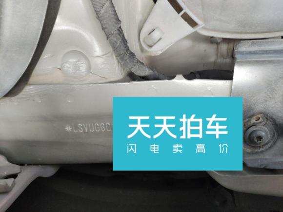 [杭州·浙A] 二手大众途铠2021款 280TSI DSG豪华版