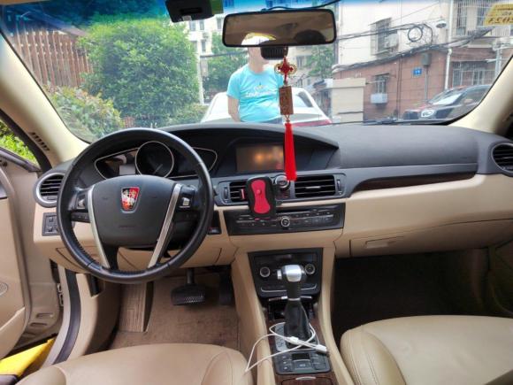 [上海·浙B] 二手荣威荣威5502014款 550S 1.8L 自动智选版