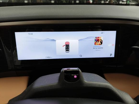 [深圳·粤B] 二手吉利银河银河L72023款 1.5T 115km 星舰