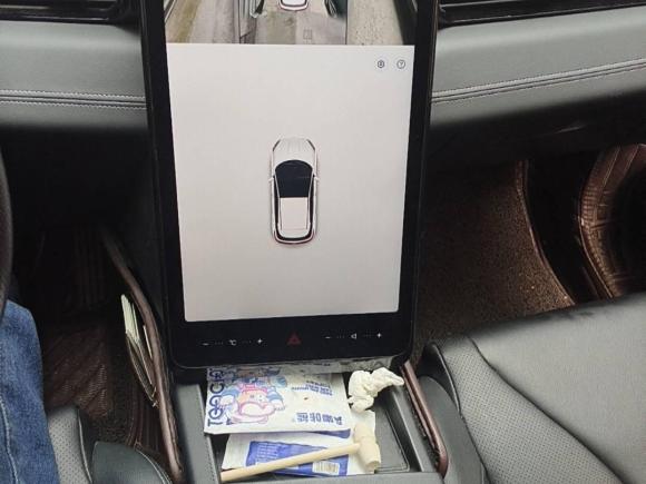 [杭州·浙A] 二手小鹏小鹏G32020款 520i 智享版