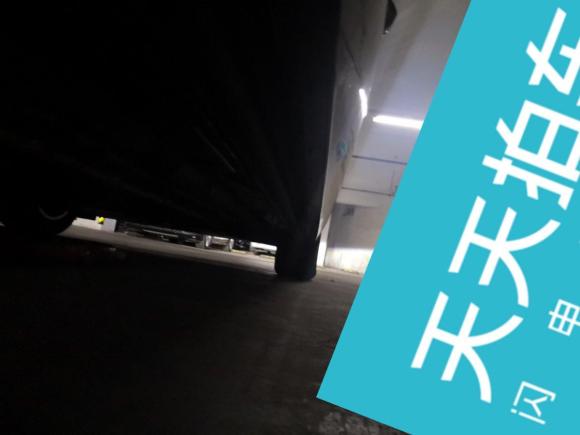 [青岛·鲁B] 二手腾势腾势D92022款 DM-i 970 四驱旗舰型