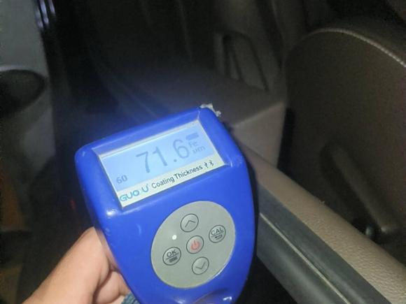 [济南·鲁A] 二手大众威然2020款 330TSI 商务版