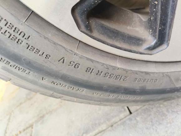 [西安·陕A] 二手东风风行景逸X52017款 劲享系列 1.5T CVT豪华型