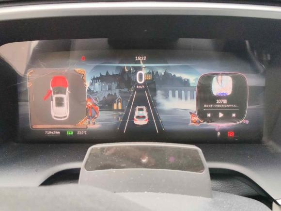 [苏州·苏E] 二手威马汽车威马EX52021款 EX5-Z Fun动感版