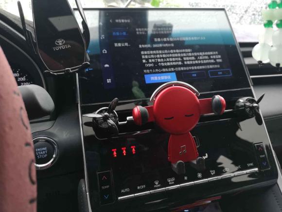 [无锡·苏B] 二手丰田亚洲龙2022款 2.5L 豪华版