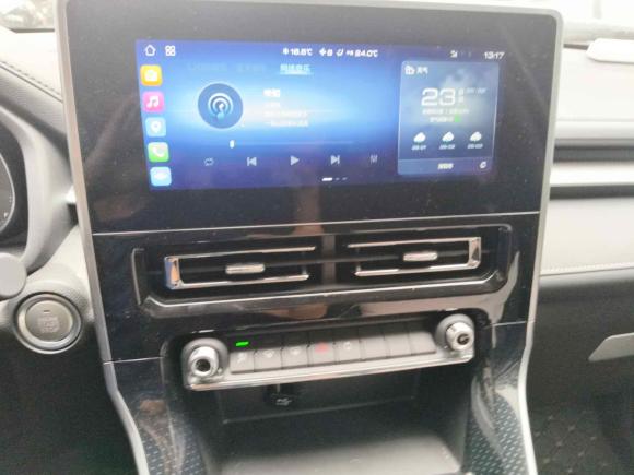 [深圳·川C] 二手哈弗哈弗M62021款 PLUS 1.5T DCT精英智联型