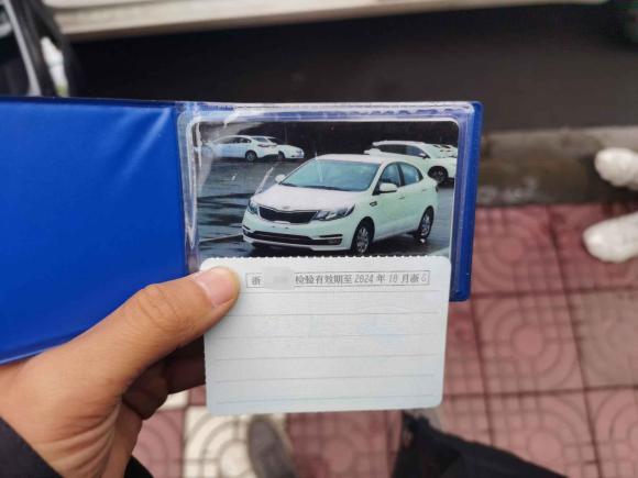 [义乌·浙G] 二手起亚起亚K22015款 三厢 1.4L AT GLS