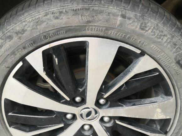 [上海·沪C] 二手东风风行景逸X62017款 劲享系列 1.5T CVT尊享型