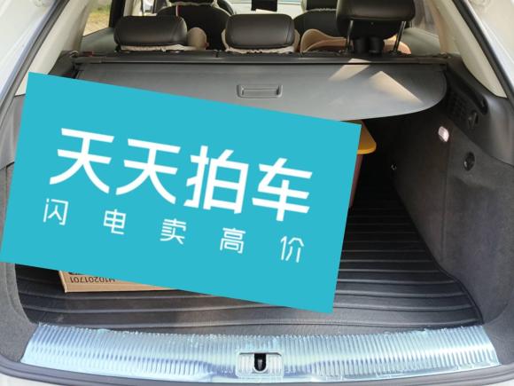 [南京·苏L] 二手奥迪奥迪Q32017款 35 TFSI quattro 全时四驱风尚型