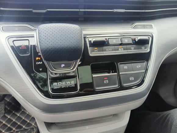 [苏州·苏E] 二手荣威荣威iMAX82021款 400TGI Supreme系列至尊版