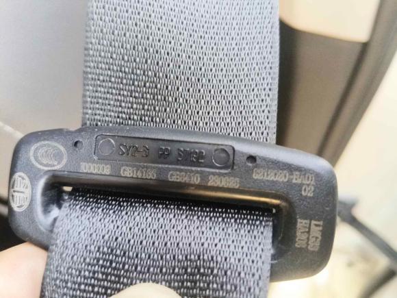 [西安·陕U] 二手奔腾奔腾B702023款 第三代 1.5T 自动畅享型