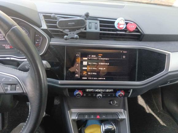 [苏州·苏U] 二手奥迪奥迪Q32019款 35 TFSI 进取动感型