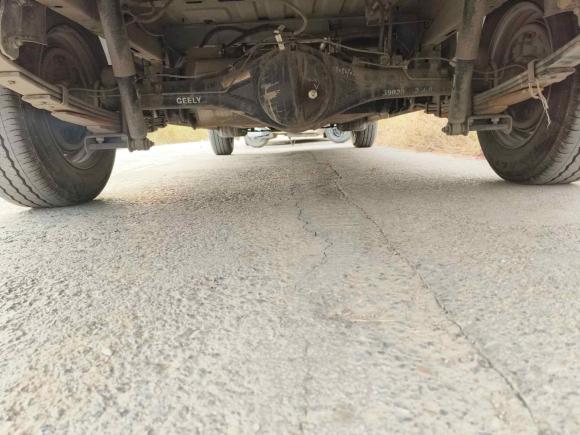 [济南·鲁A] 二手远程远程星享V2024款 星享V7E 48.38kWh