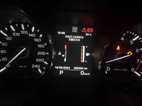 [常州·苏D] 二手路虎发现神行2015款 2.0T HSE LUXURY