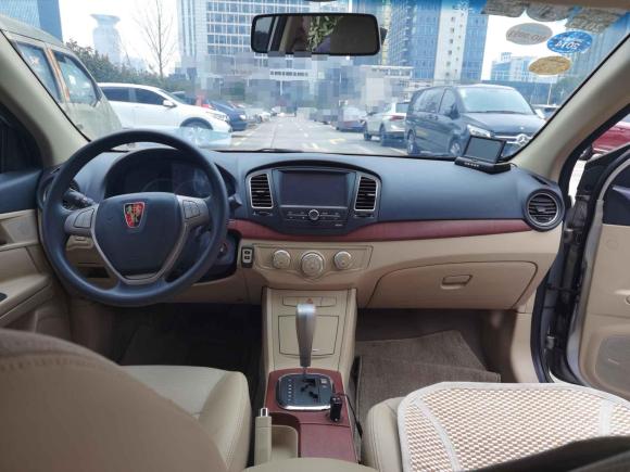 [杭州·浙A] 二手荣威荣威3502013款 350C 1.5L 自动迅悦版