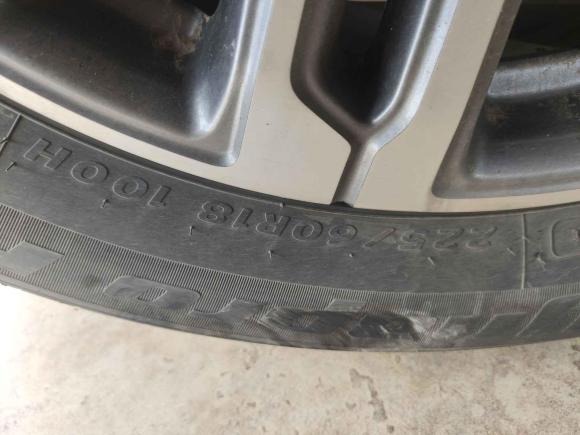 [上海·沪C] 二手长安长安CS75 PLUS2021款 1.5T 自动先锋型