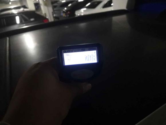 [杭州·浙A] 二手斯巴鲁森林人2007款 2.0X AT