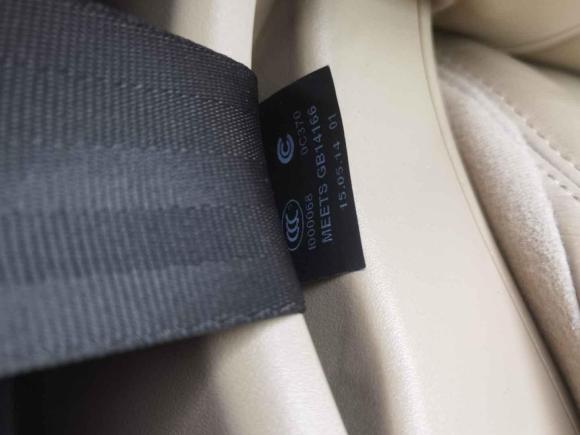 [无锡·苏B] 二手捷豹捷豹XJ2014款 XJL 3.0 SC 两驱全景商务版