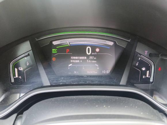 [武汉·鄂A] 二手本田皓影2020款 锐·混动 2.0L 两驱锐·精英版