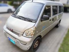 [宁波·皖P] 五菱汽车五菱荣光2017款 1.5L 加长基本型