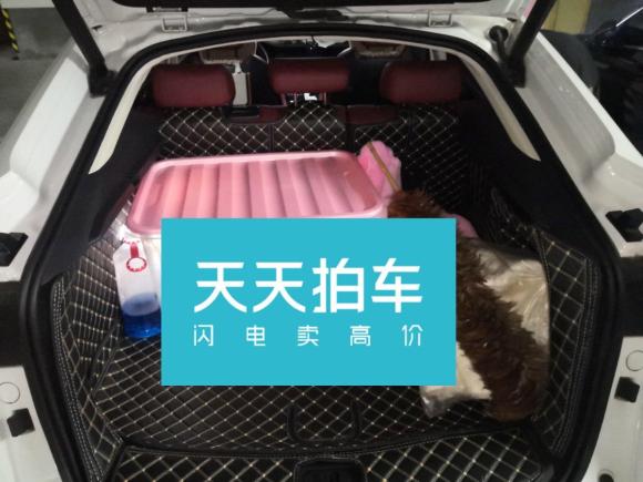 [无锡·苏B] 二手长安长安CS85 COUPE2019款 2.0T 自动品版 国V