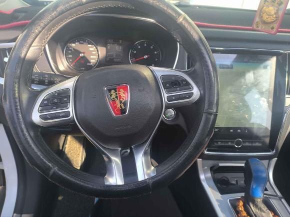 [青岛·鲁B] 二手荣威荣威RX52016款 20T 两驱自动互联网智享版