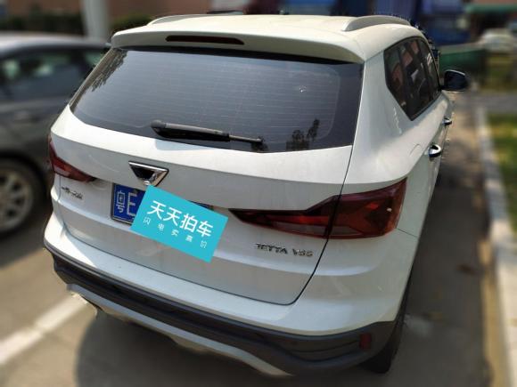 [佛山·粤E] 二手捷达捷达VS52021款 280TSI 自动悦享型