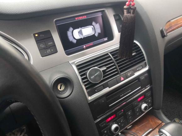 [成都·川A] 二手奥迪奥迪Q72013款 35 TFSI 进取型