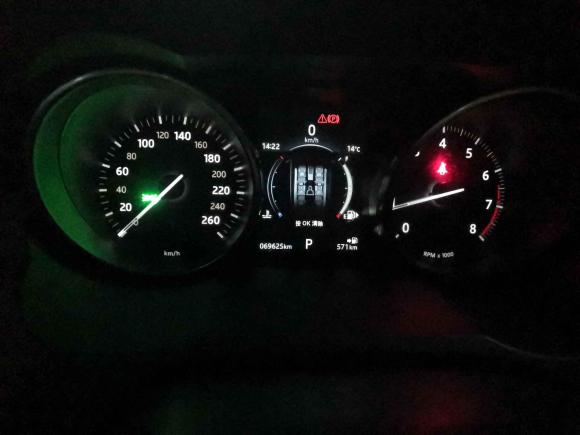 [苏州·苏E] 二手路虎揽胜极光2018款 240PS SE 智耀版