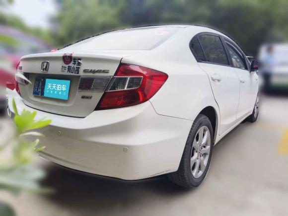 [西安·陕A] 二手本田思域2013款 十周年纪念 1.8L 自动舒适版