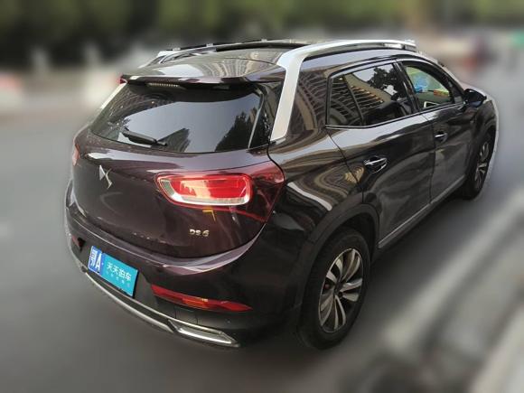 [武汉·鄂A] 二手DSDS 62014款 1.6T 豪华版THP160