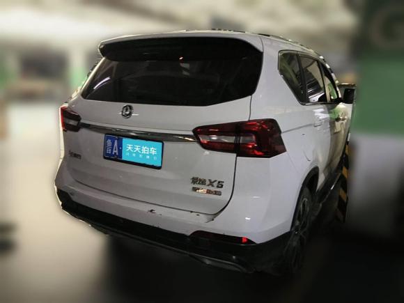 [济南·鲁A] 二手东风风行景逸X52017款 劲享系列 1.5T 手动豪华型