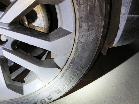 [合肥·皖A] 二手奇瑞瑞虎82020款 230TCI 自动精英版