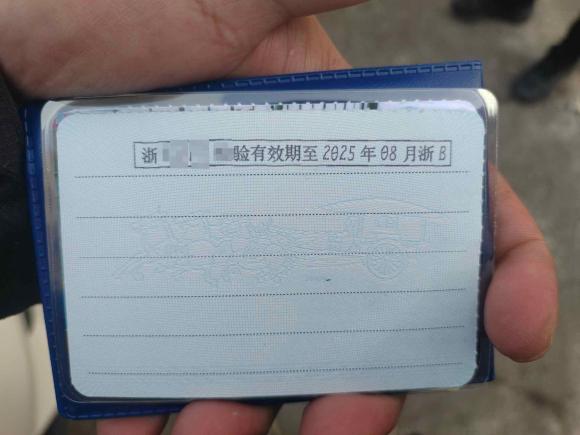 [宁波·浙B] 二手本田飞度2016款 1.5L LXS CVT舒适天窗版